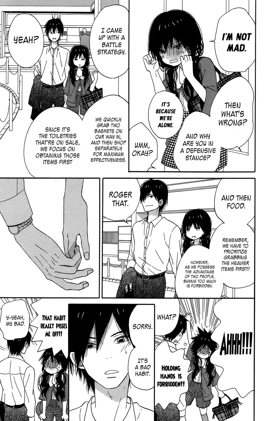 Taiyou no Ie Chapter 19 page 25 - Chapter 19