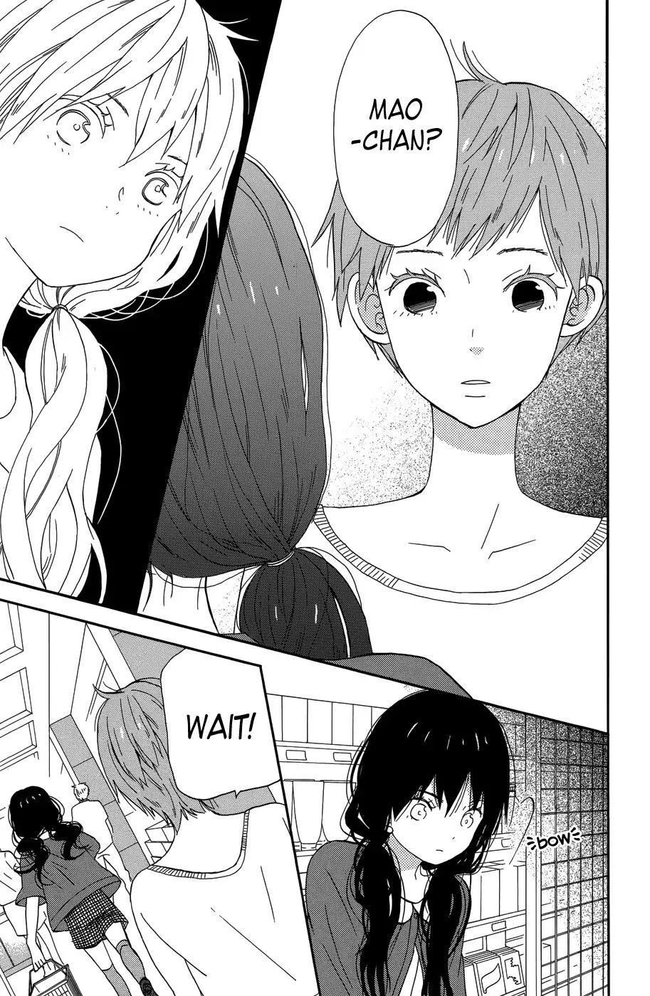 Taiyou no Ie Chapter 19 page 27 - Chapter 19