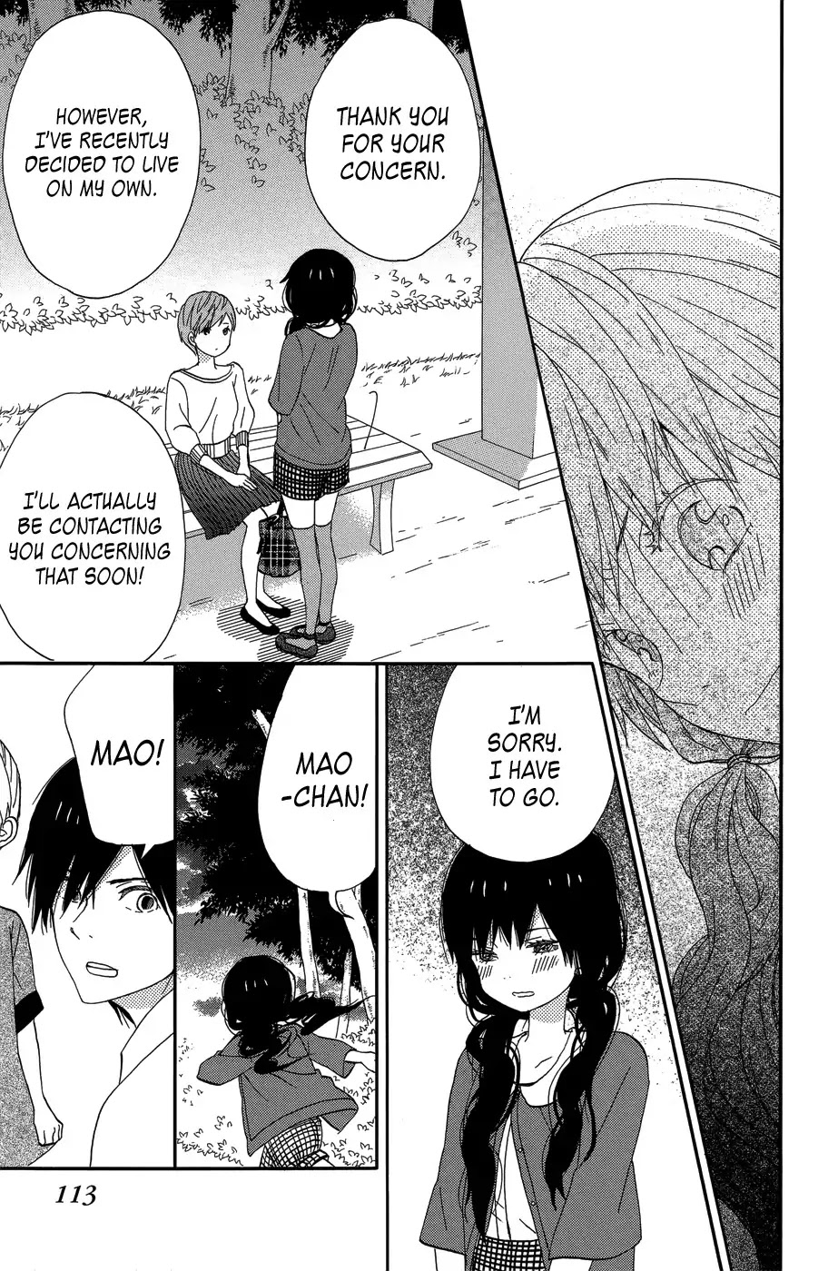 Taiyou no Ie Chapter 19 page 31 - Chapter 19