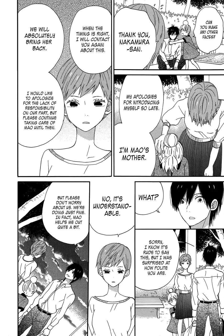 Taiyou no Ie Chapter 19 page 32 - Chapter 19