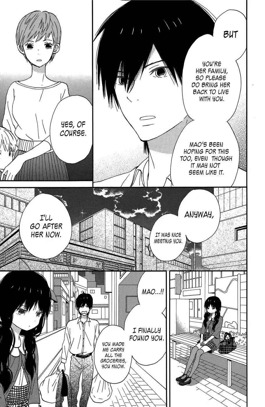 Taiyou no Ie Chapter 19 page 33 - Chapter 19