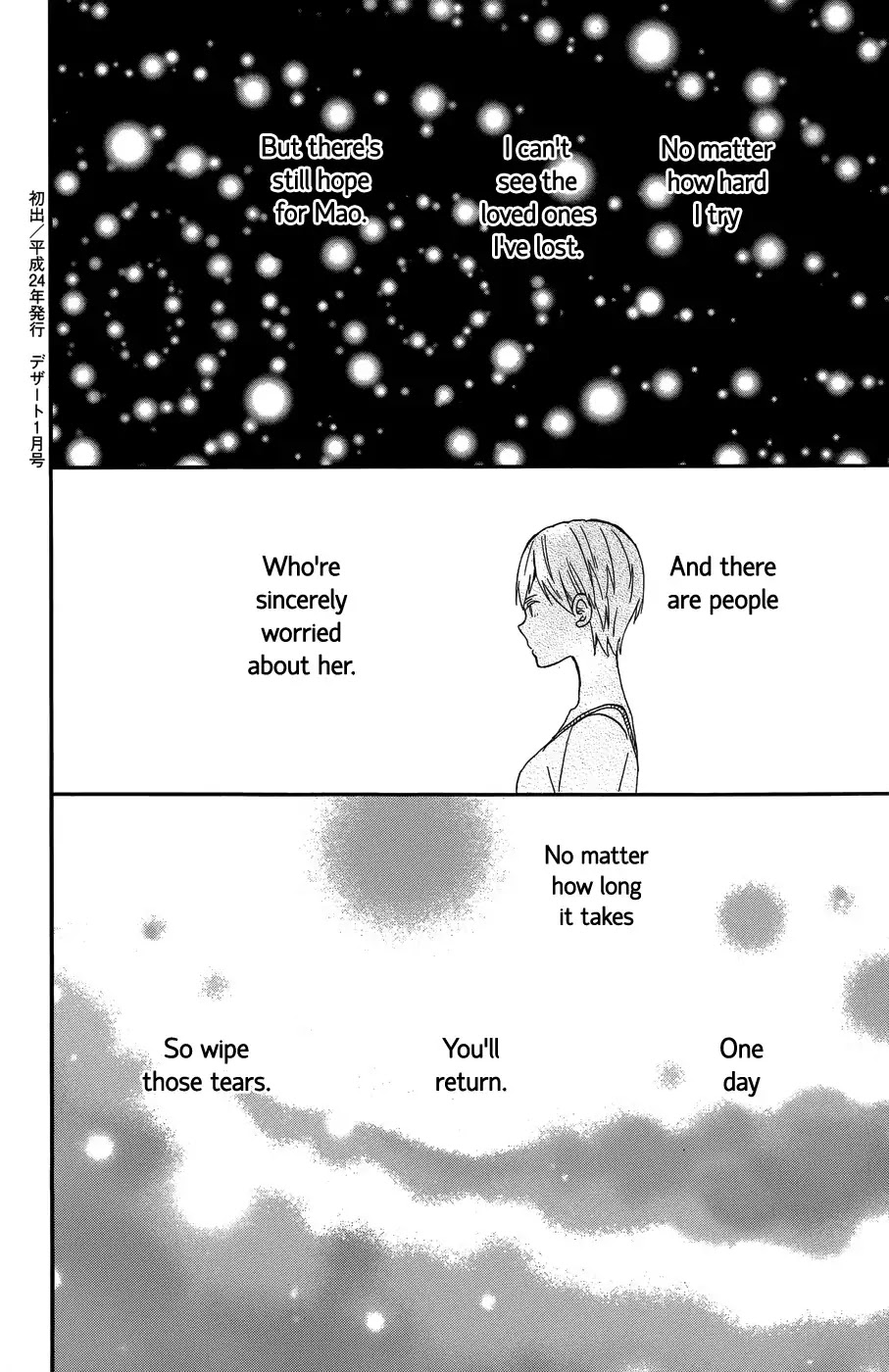Taiyou no Ie Chapter 19 page 38 - Chapter 19