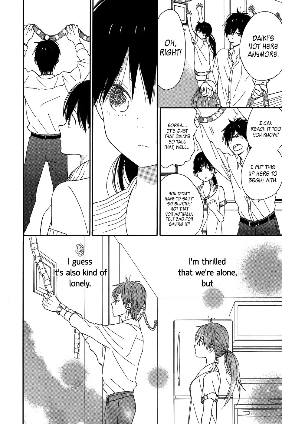 Taiyou no Ie Chapter 19 page 4 - Chapter 19