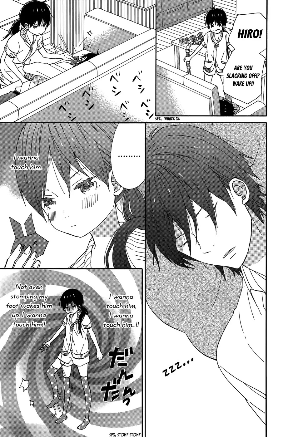 Taiyou no Ie Chapter 19 page 7 - Chapter 19
