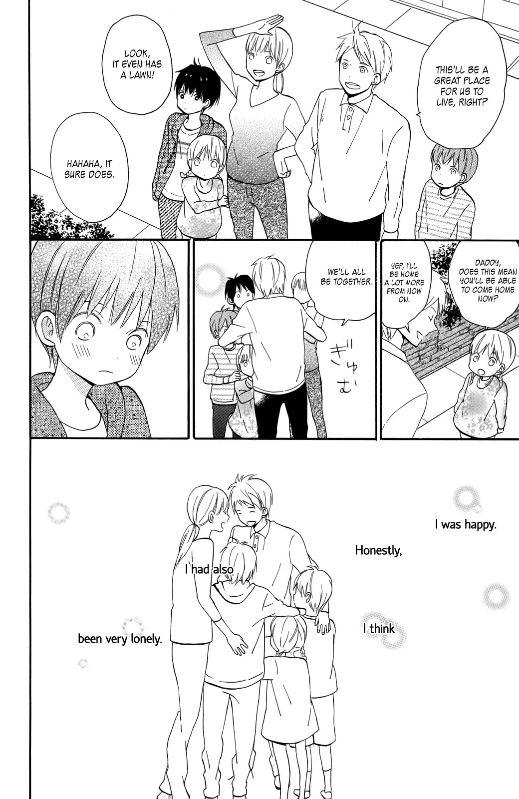 Taiyou no Ie Chapter 2 page 12 - Chapter 2