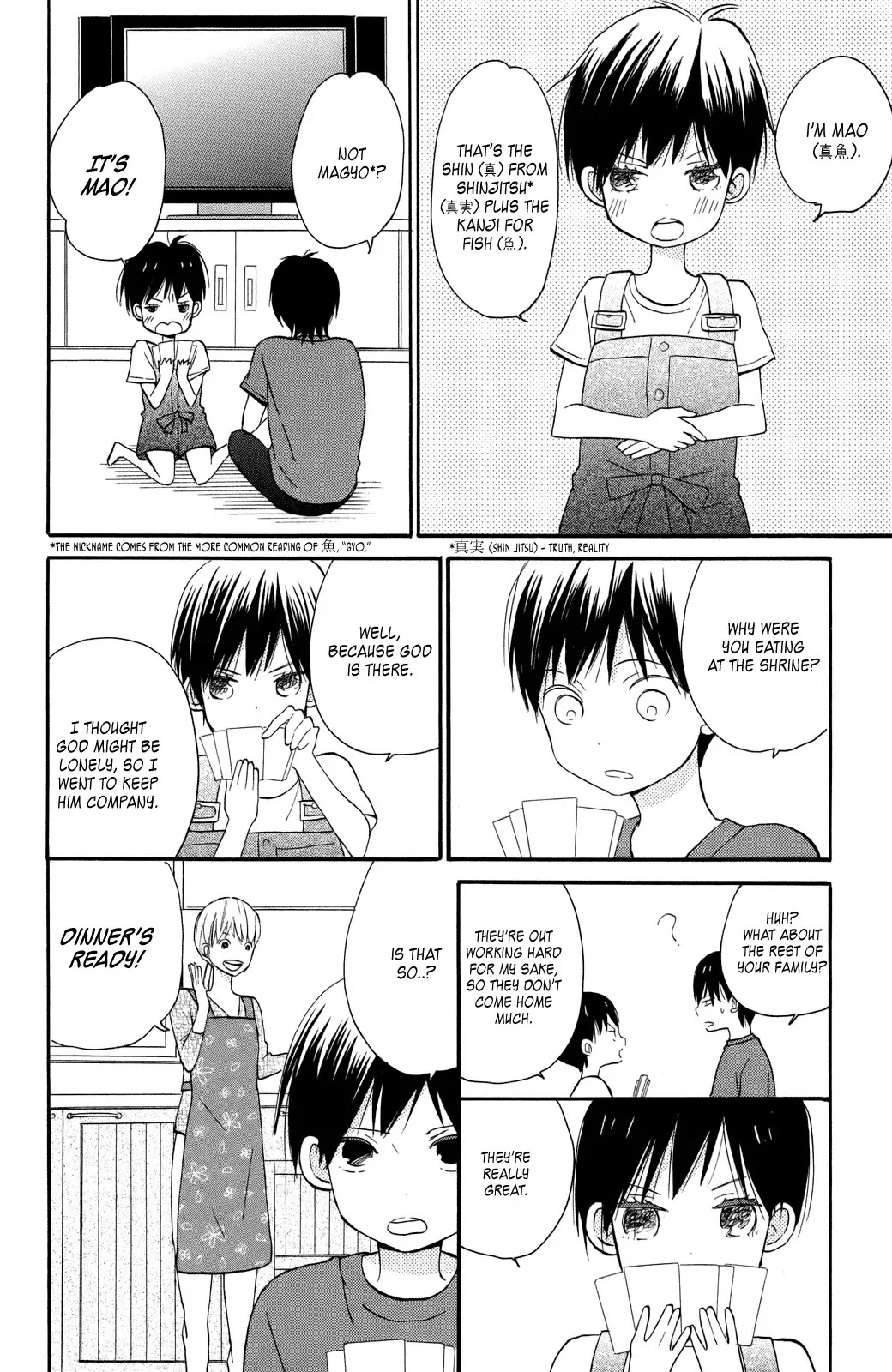 Taiyou no Ie Chapter 2 page 14 - Chapter 2