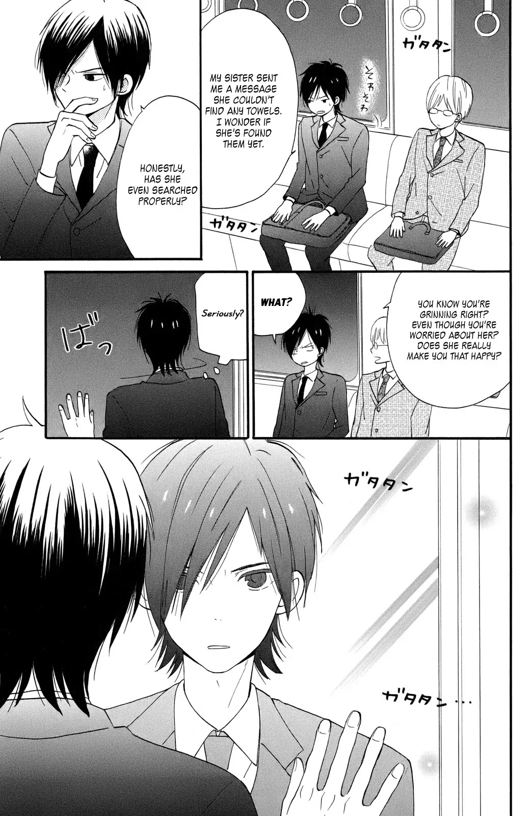 Taiyou no Ie Chapter 2 page 19 - Chapter 2