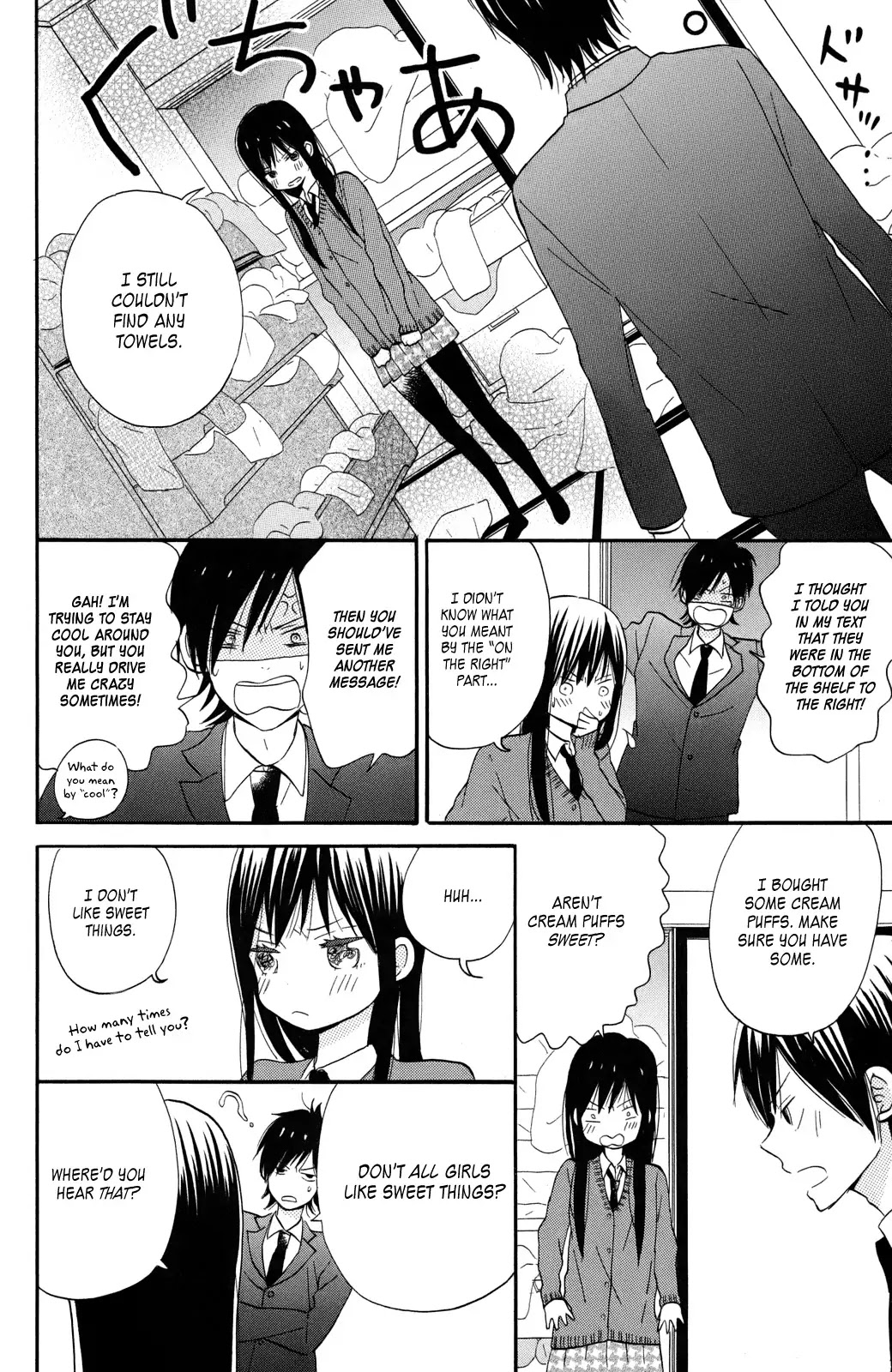 Taiyou no Ie Chapter 2 page 22 - Chapter 2