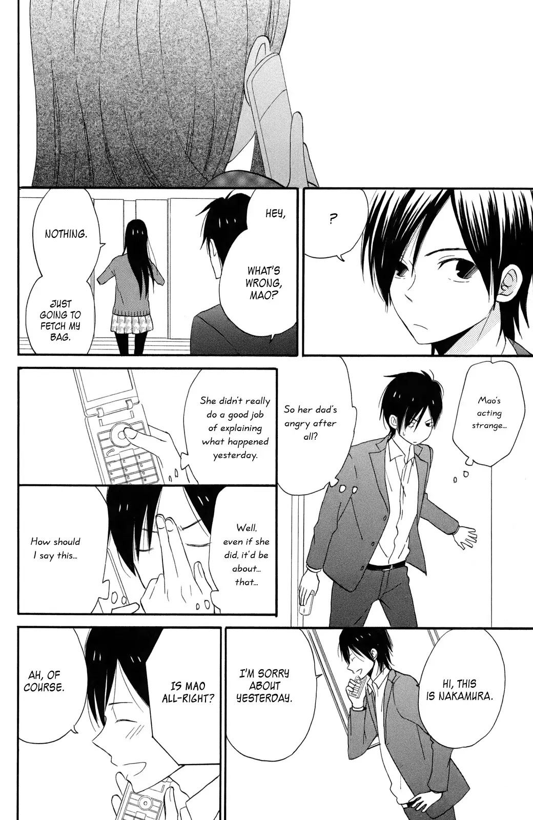 Taiyou no Ie Chapter 2 page 26 - Chapter 2