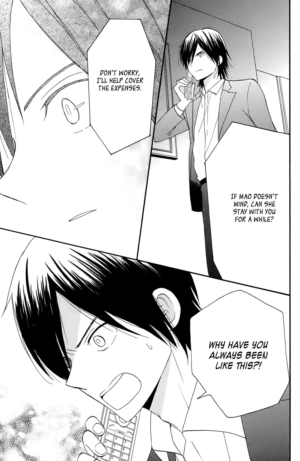 Taiyou no Ie Chapter 2 page 27 - Chapter 2