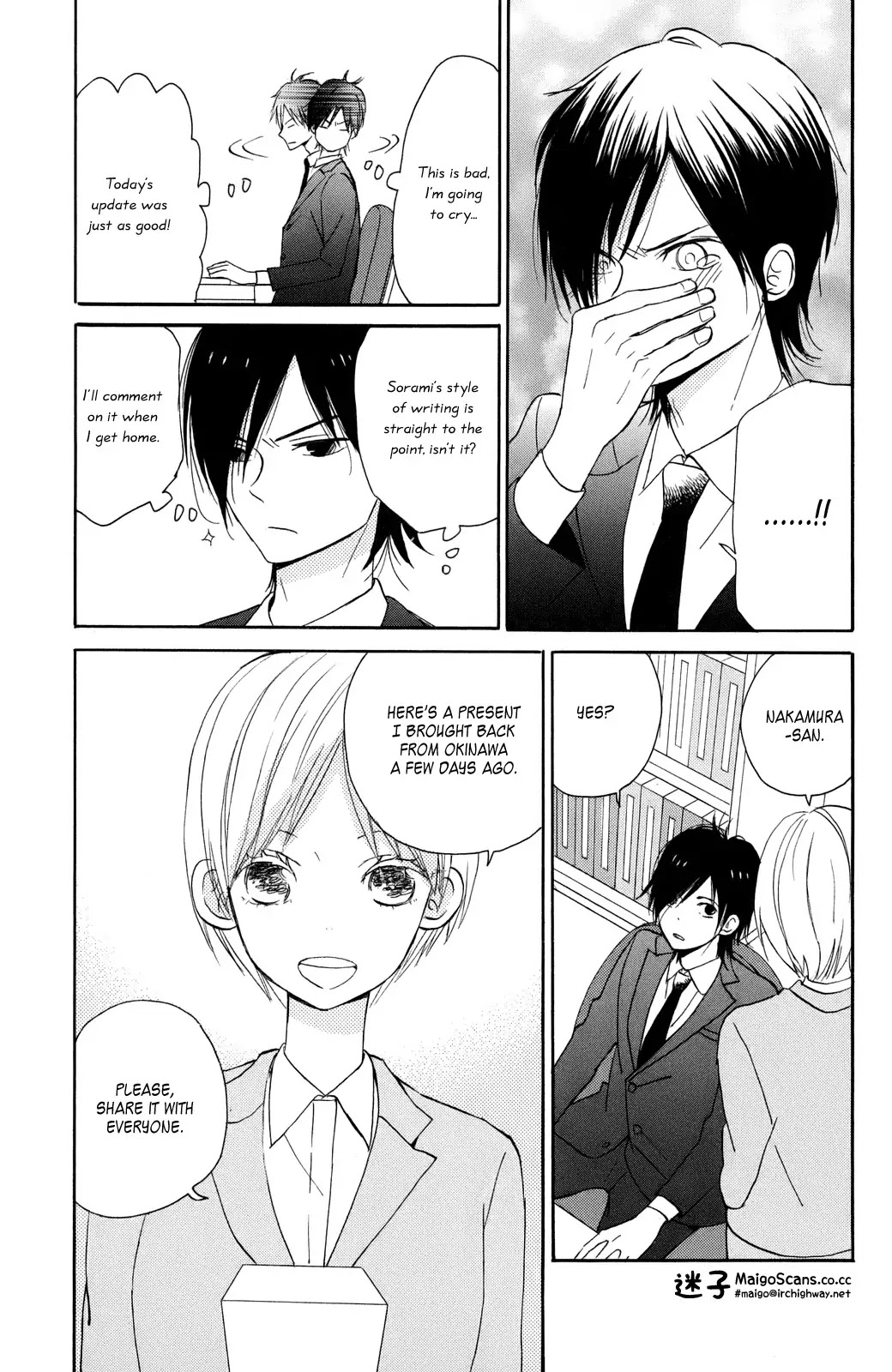 Taiyou no Ie Chapter 2 page 3 - Chapter 2