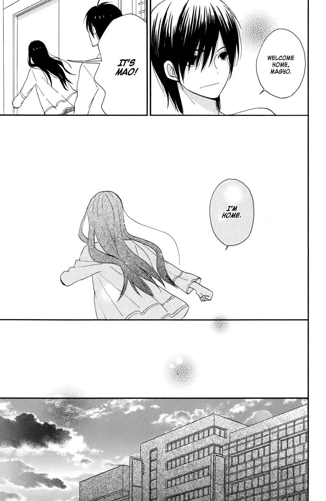 Taiyou no Ie Chapter 2 page 33 - Chapter 2