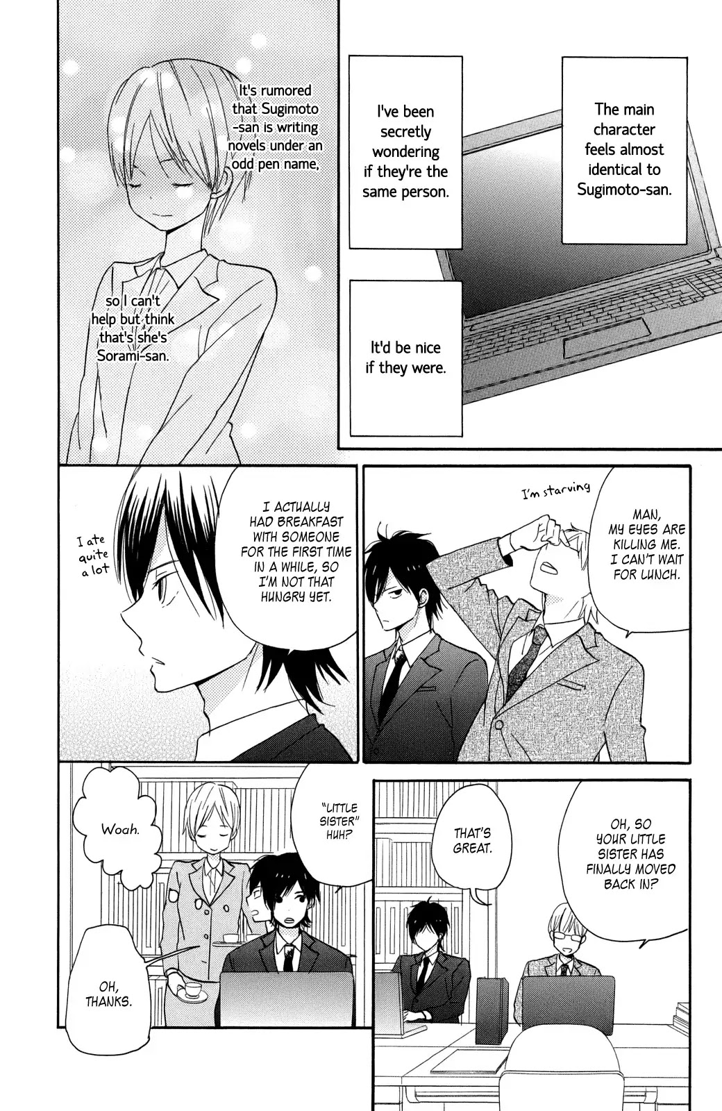 Taiyou no Ie Chapter 2 page 5 - Chapter 2