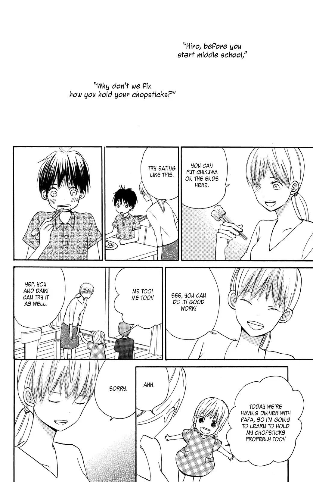 Taiyou no Ie Chapter 2 page 8 - Chapter 2