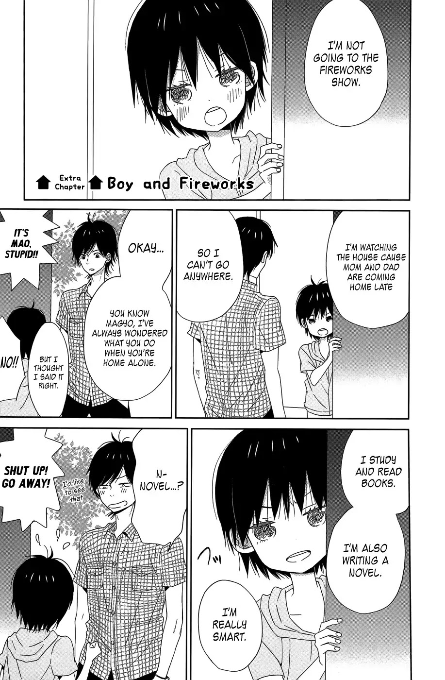 Taiyou no Ie Chapter 20.5 page 1 - Chapter 20.5: Bangaihen