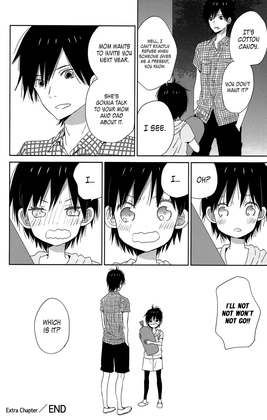 Taiyou no Ie Chapter 20.5 page 6 - Chapter 20.5: Bangaihen