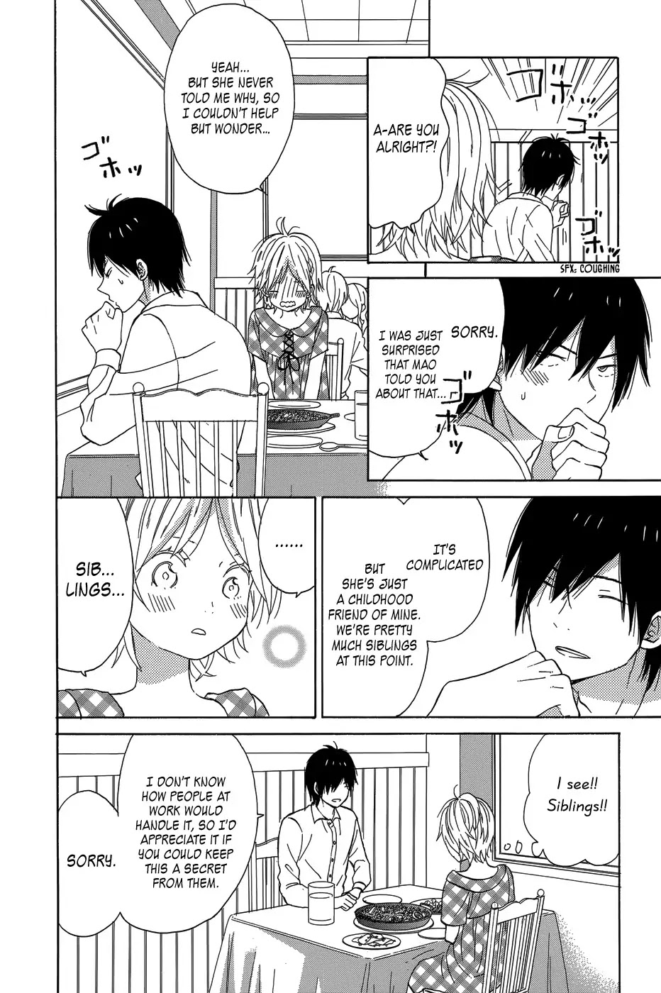 Taiyou no Ie Chapter 20 page 14 - Chapter 20