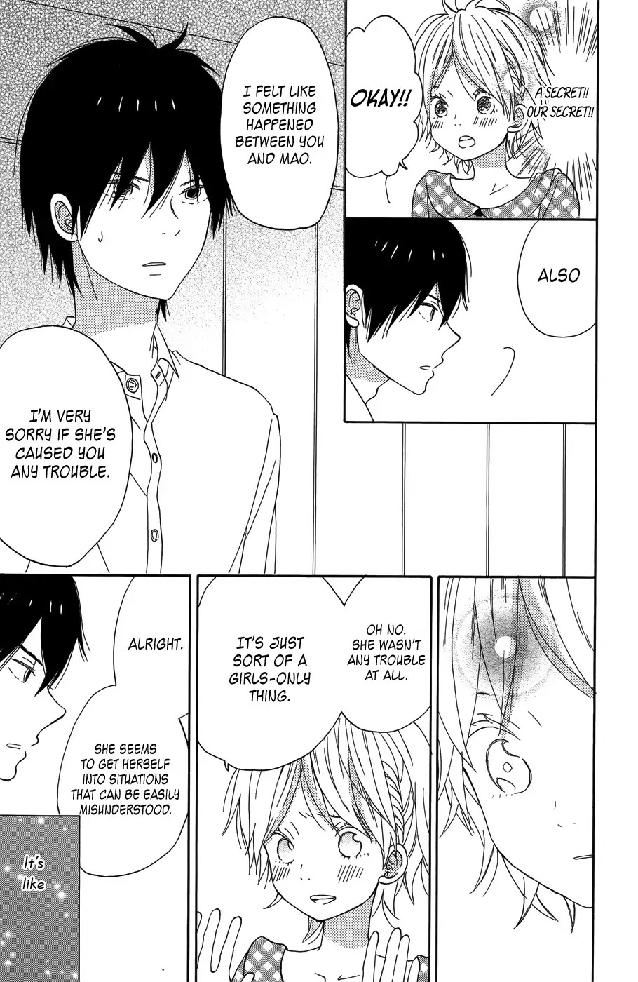 Taiyou no Ie Chapter 20 page 15 - Chapter 20