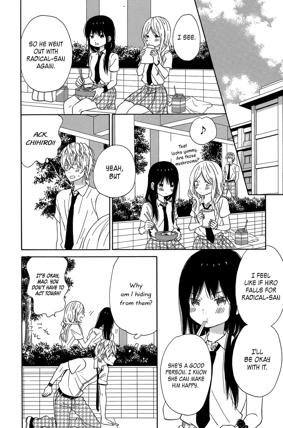 Taiyou no Ie Chapter 20 page 18 - Chapter 20