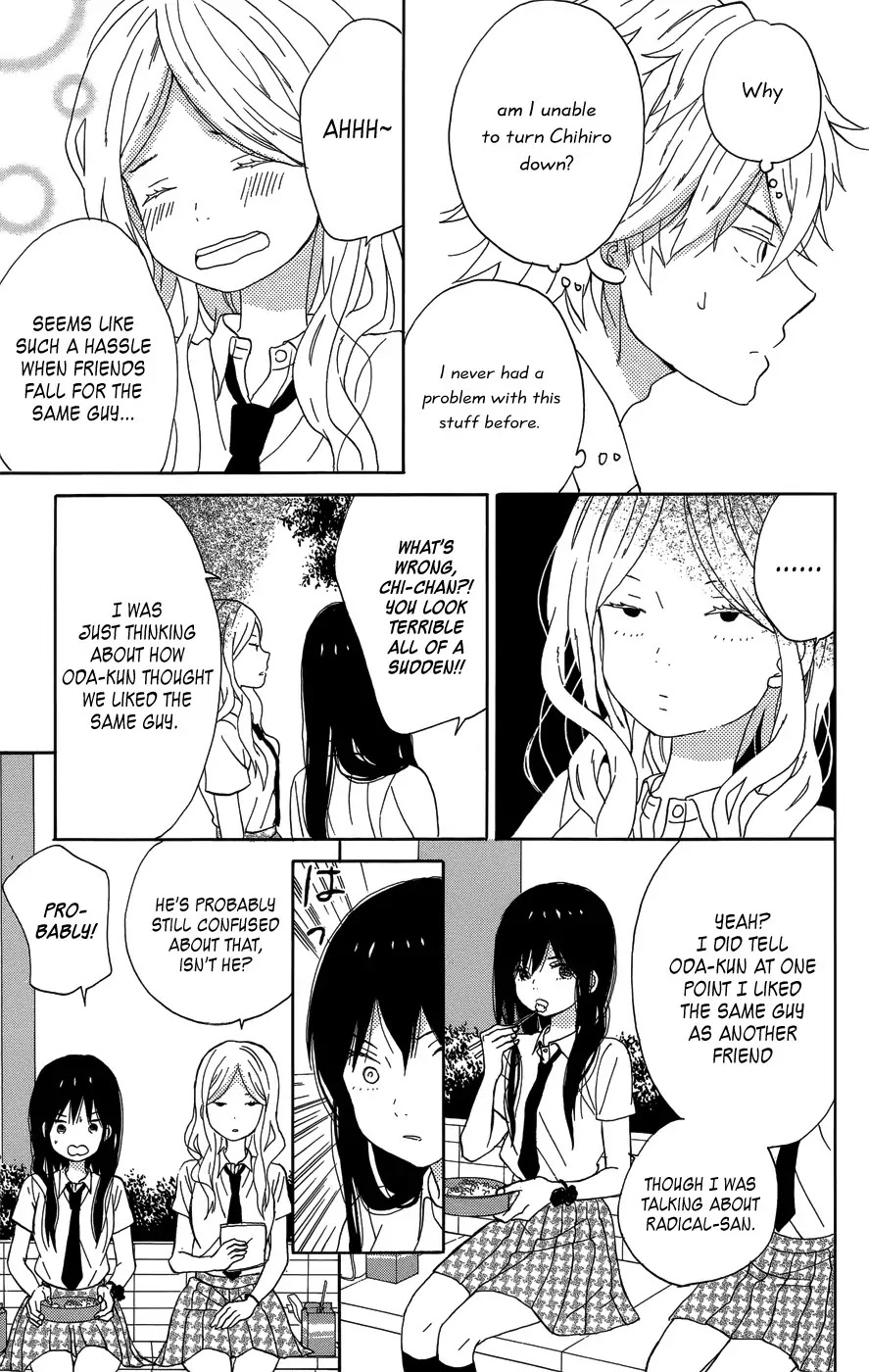 Taiyou no Ie Chapter 20 page 19 - Chapter 20