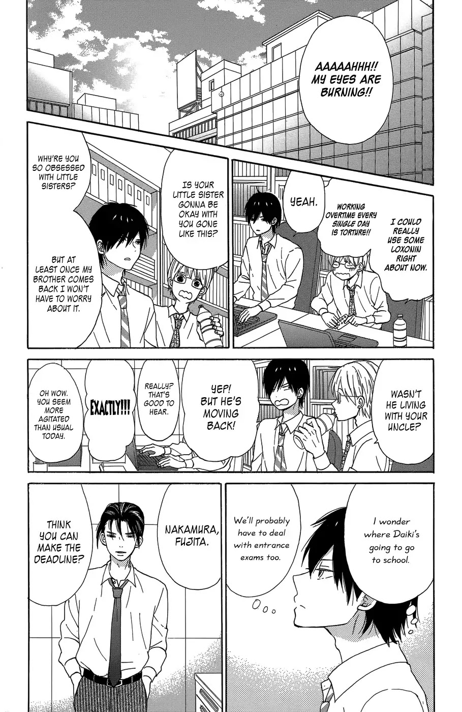 Taiyou no Ie Chapter 20 page 2 - Chapter 20