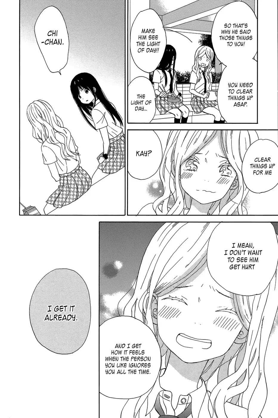 Taiyou no Ie Chapter 20 page 20 - Chapter 20