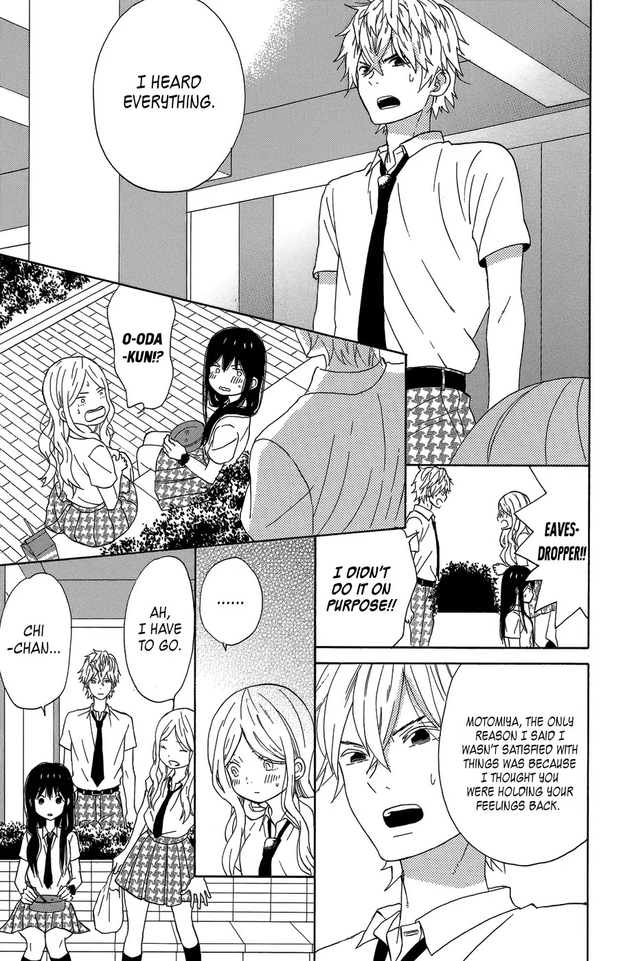 Taiyou no Ie Chapter 20 page 21 - Chapter 20