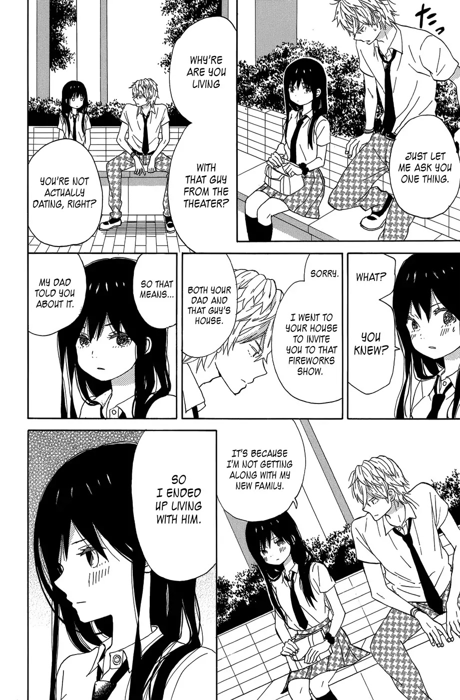 Taiyou no Ie Chapter 20 page 22 - Chapter 20