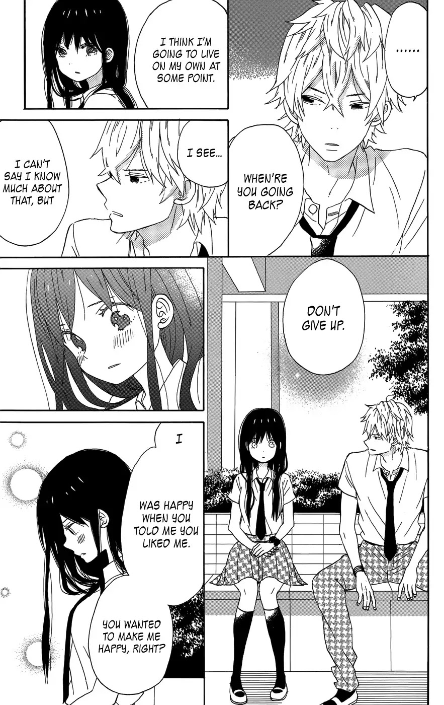 Taiyou no Ie Chapter 20 page 23 - Chapter 20