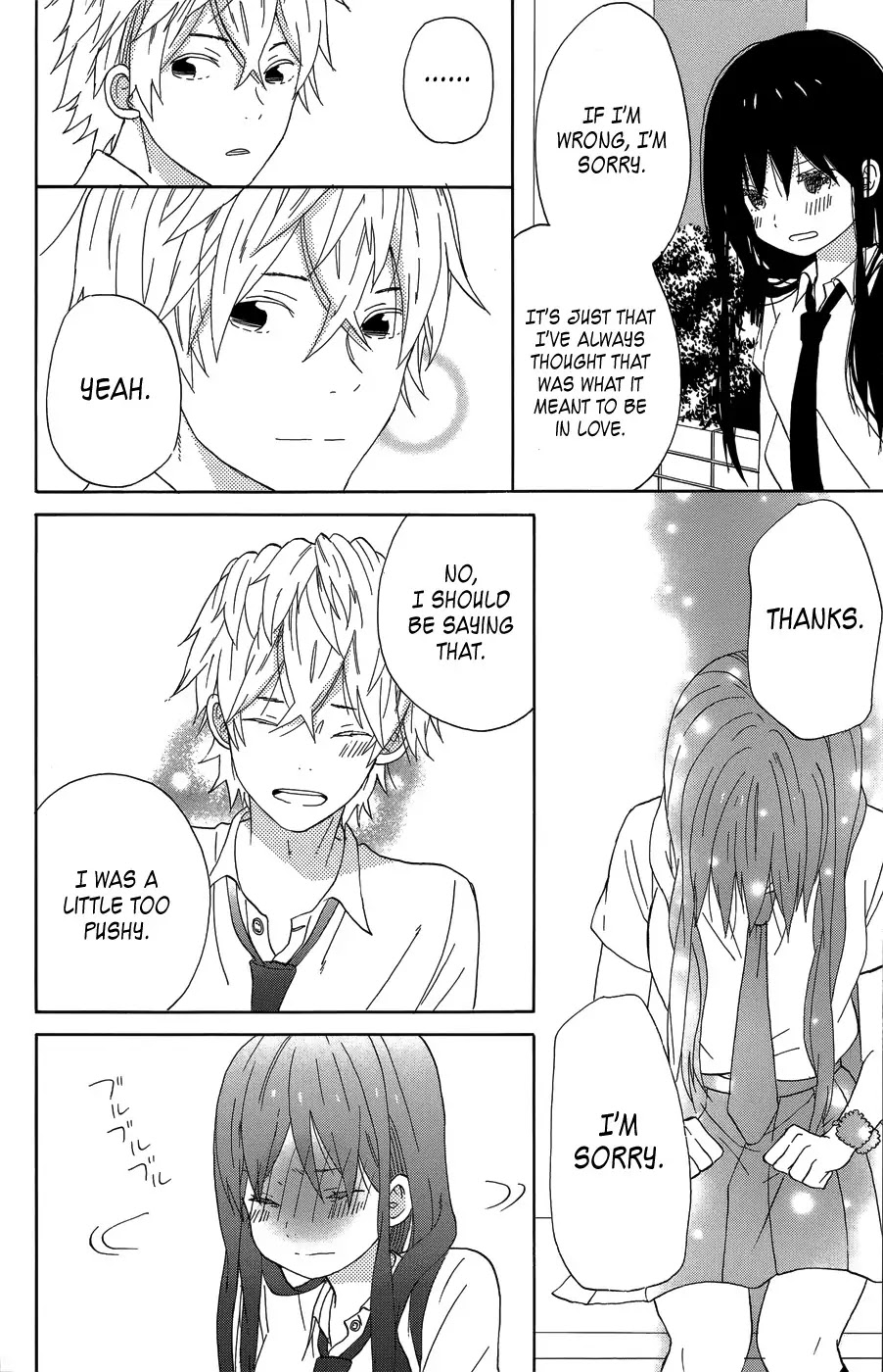 Taiyou no Ie Chapter 20 page 24 - Chapter 20