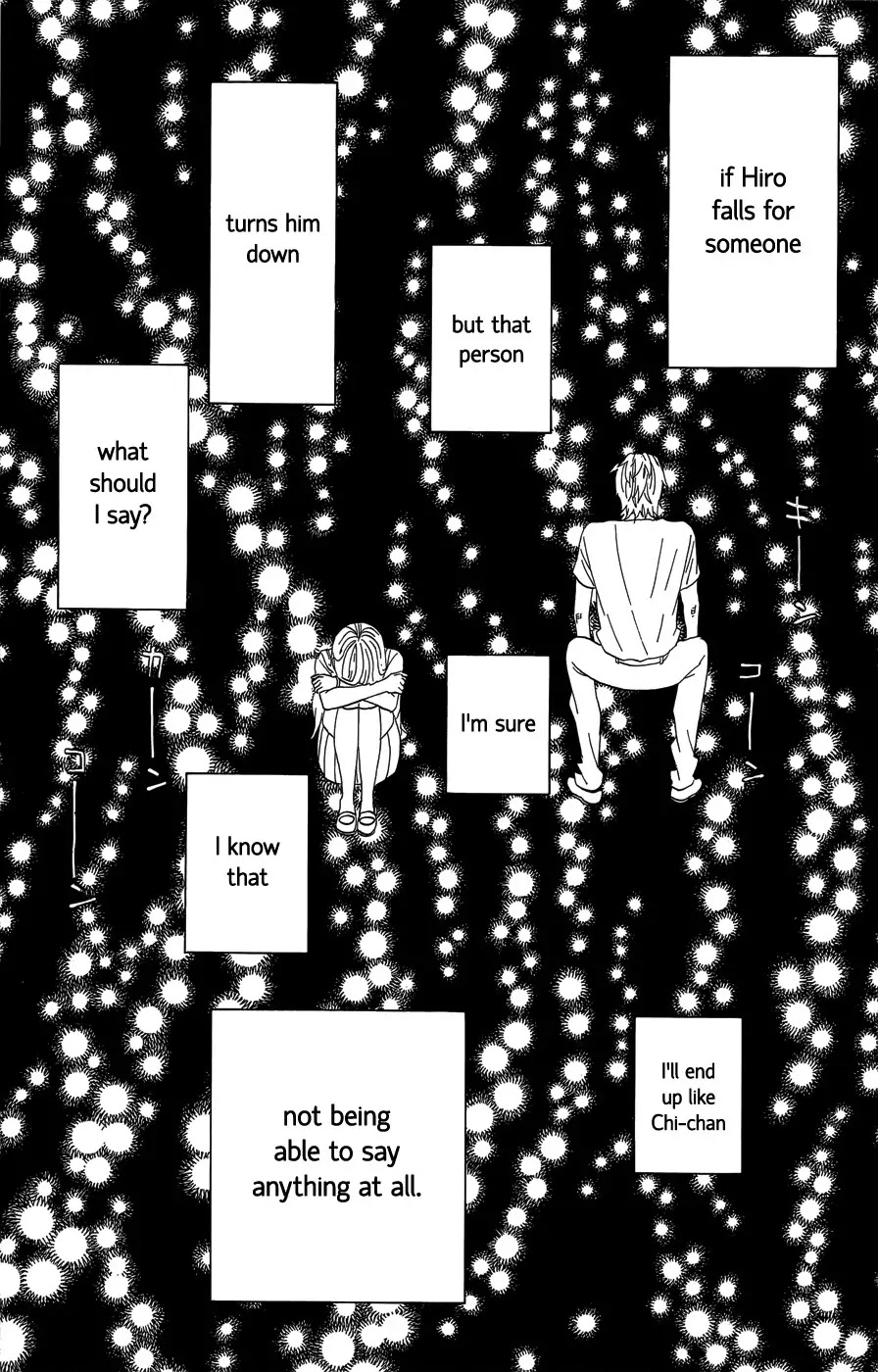 Taiyou no Ie Chapter 20 page 28 - Chapter 20