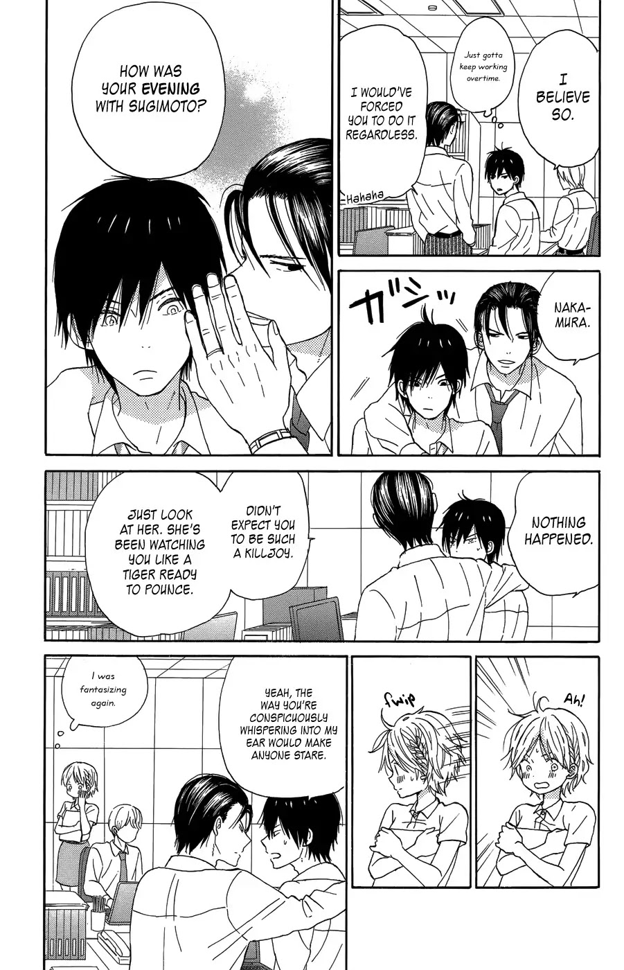 Taiyou no Ie Chapter 20 page 3 - Chapter 20