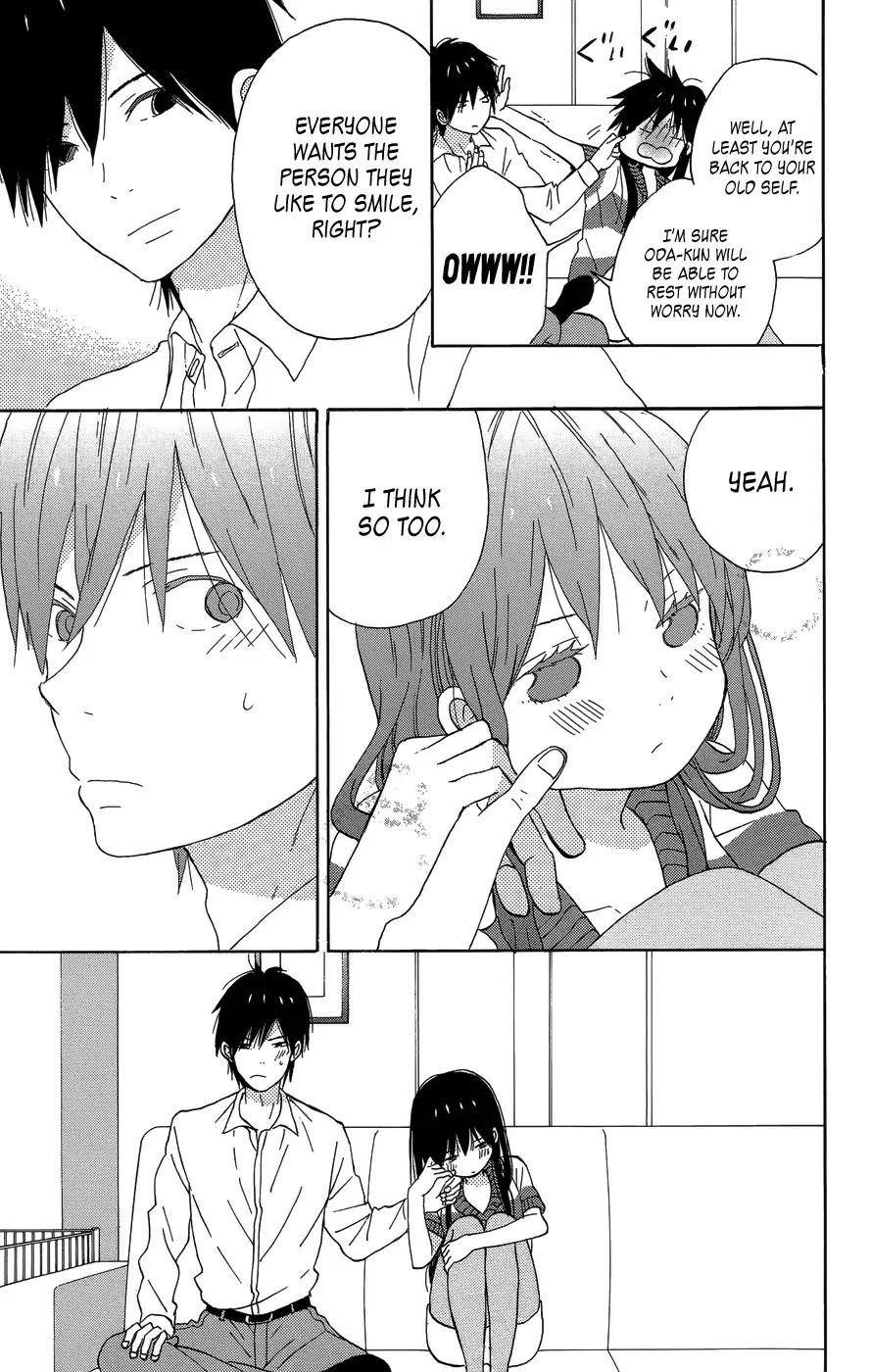 Taiyou no Ie Chapter 20 page 33 - Chapter 20
