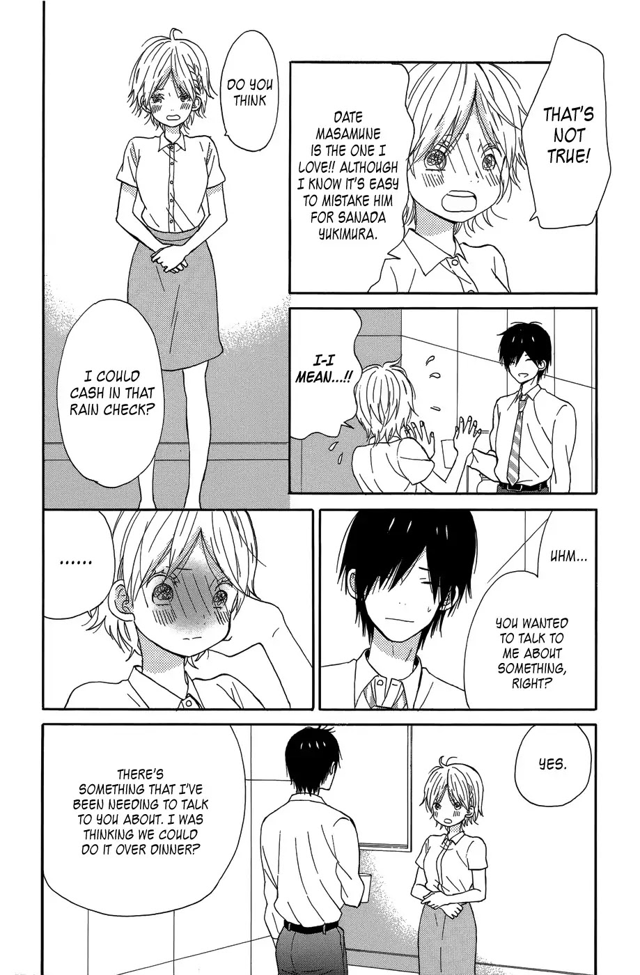 Taiyou no Ie Chapter 20 page 6 - Chapter 20