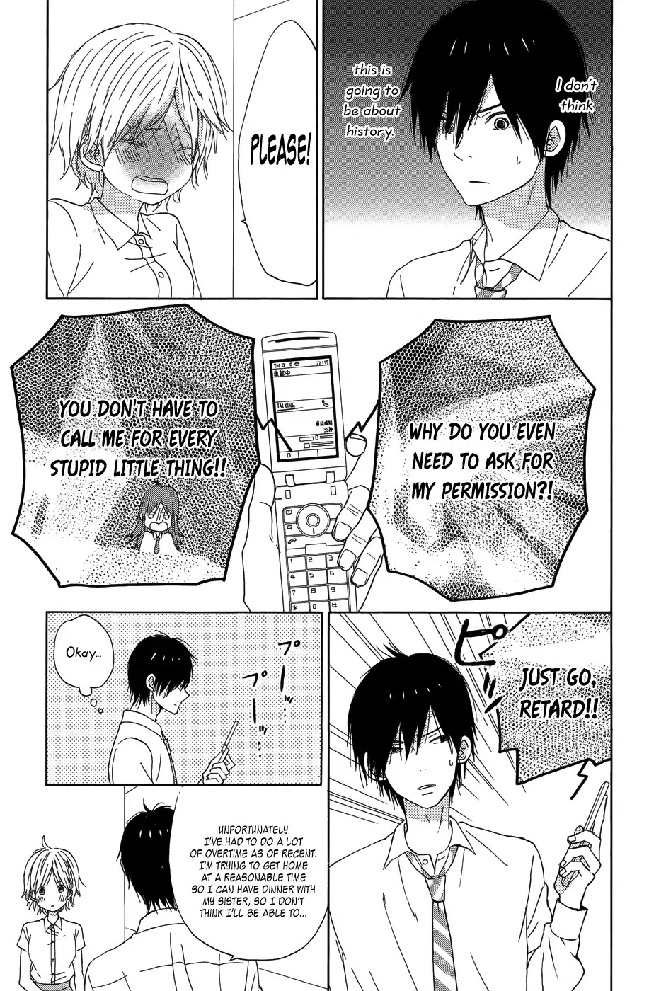 Taiyou no Ie Chapter 20 page 7 - Chapter 20