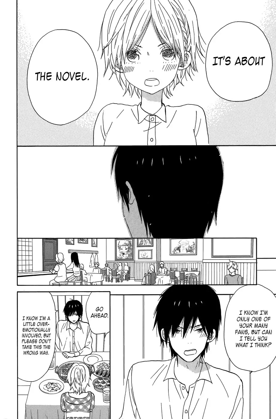 Taiyou no Ie Chapter 20 page 8 - Chapter 20