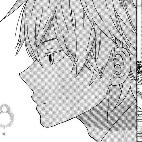 Taiyou no Ie Chapter 20 cover