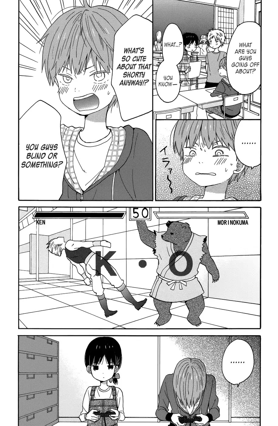 Taiyou no Ie Chapter 21 page 10 - Chapter 21