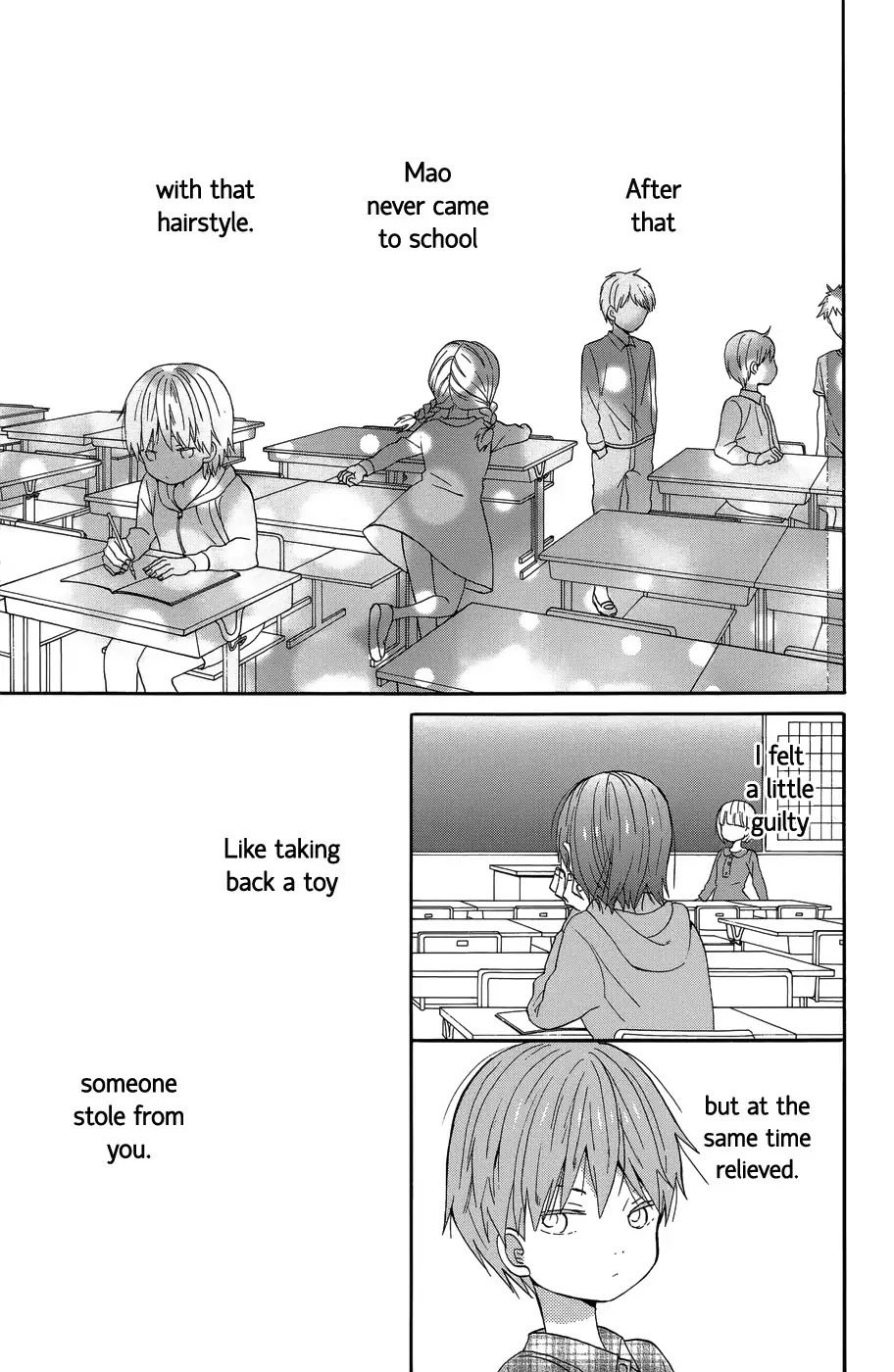 Taiyou no Ie Chapter 21 page 16 - Chapter 21