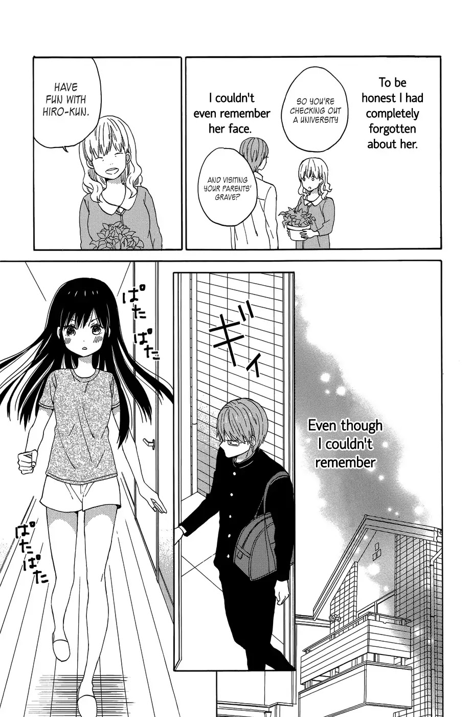 Taiyou no Ie Chapter 21 page 22 - Chapter 21