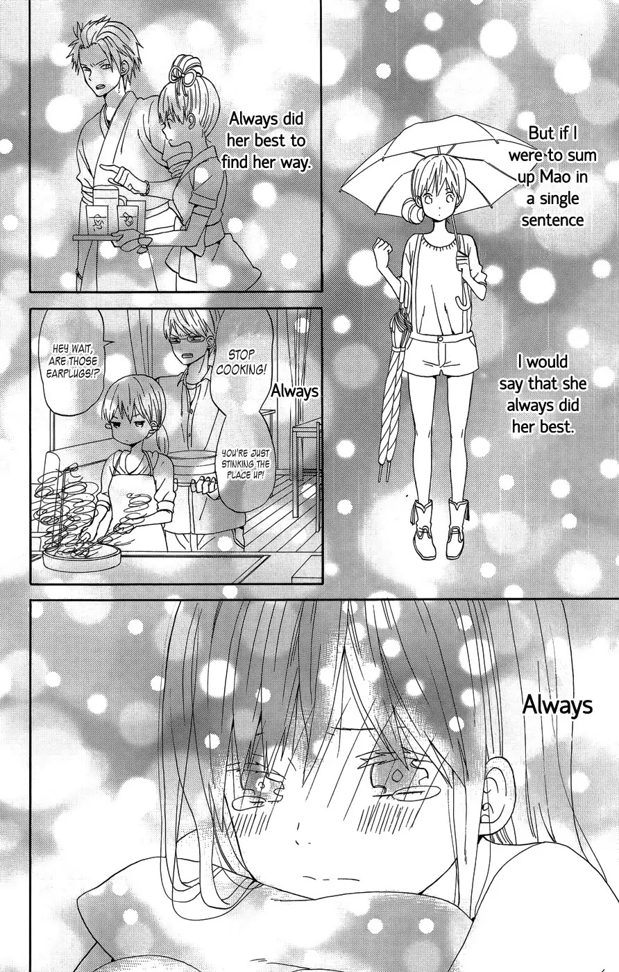 Taiyou no Ie Chapter 21 page 25 - Chapter 21