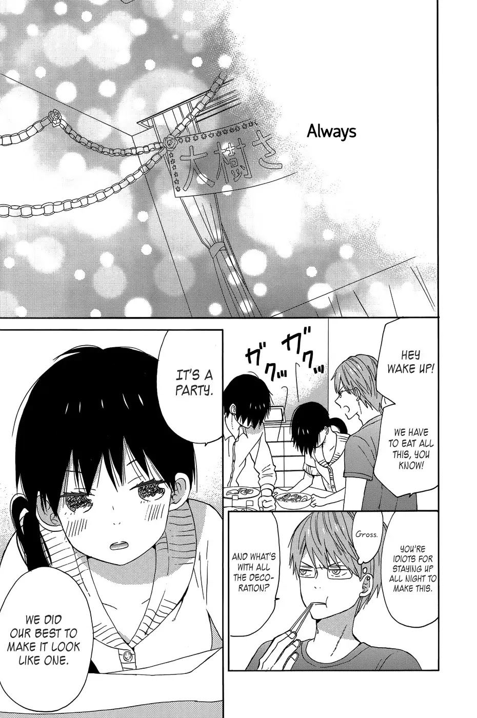 Taiyou no Ie Chapter 21 page 26 - Chapter 21