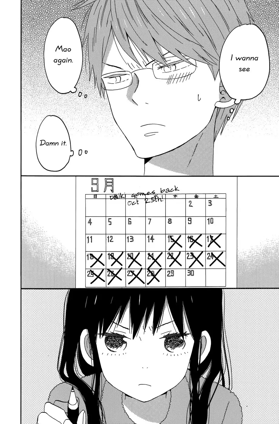 Taiyou no Ie Chapter 21 page 35 - Chapter 21