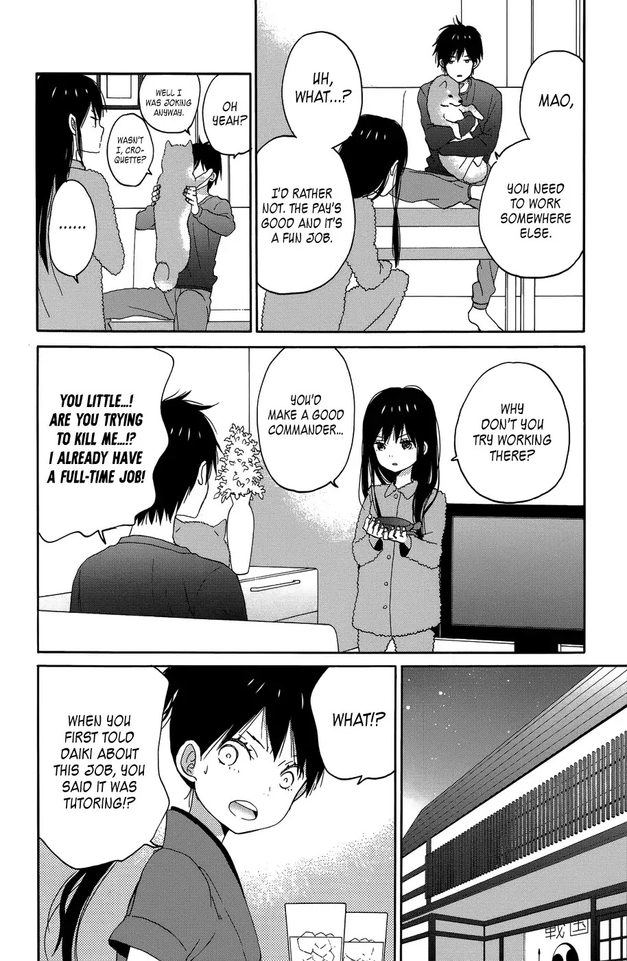 Taiyou no Ie Chapter 21 page 39 - Chapter 21