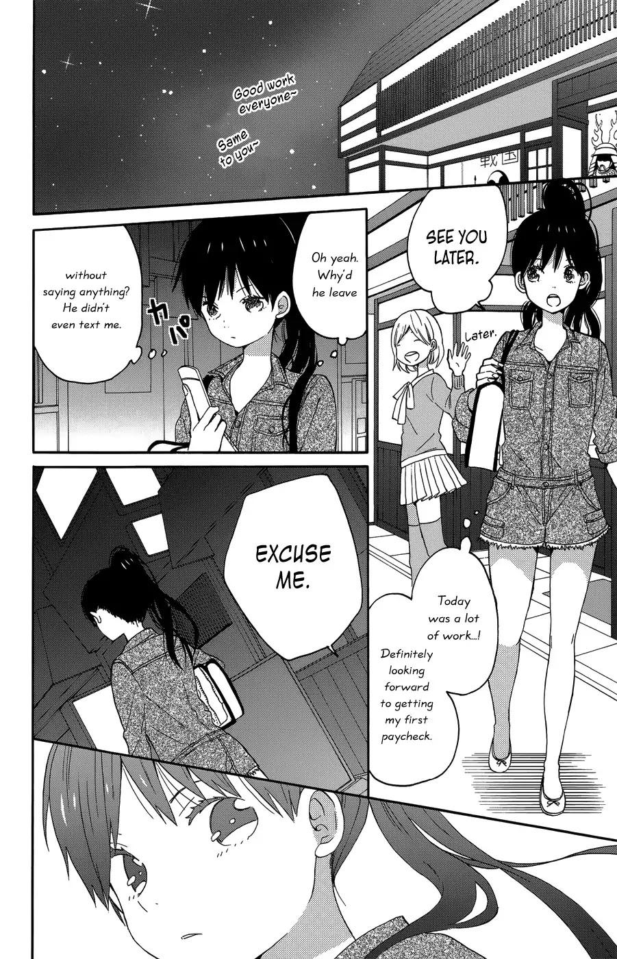 Taiyou no Ie Chapter 21 page 41 - Chapter 21
