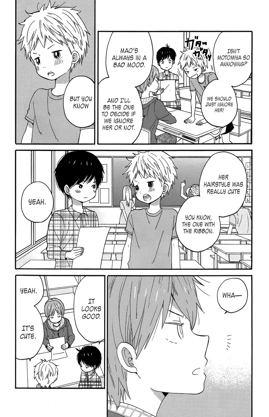 Taiyou no Ie Chapter 21 page 9 - Chapter 21