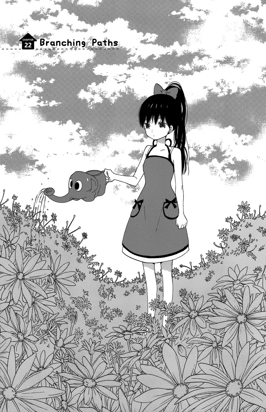 Taiyou no Ie Chapter 22 page 1 - Chapter 22