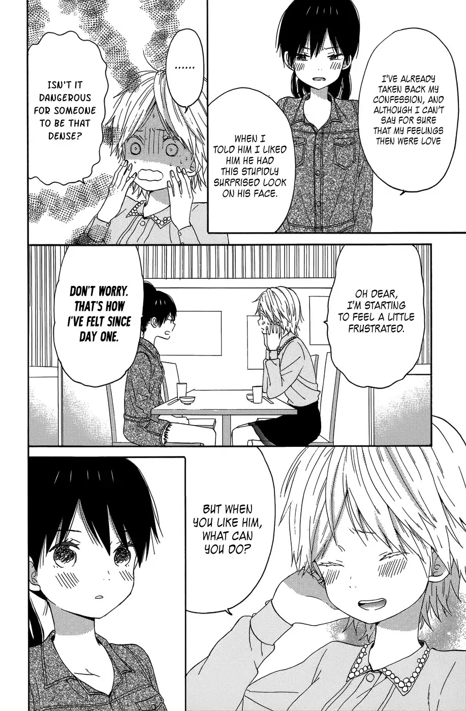 Taiyou no Ie Chapter 22 page 10 - Chapter 22