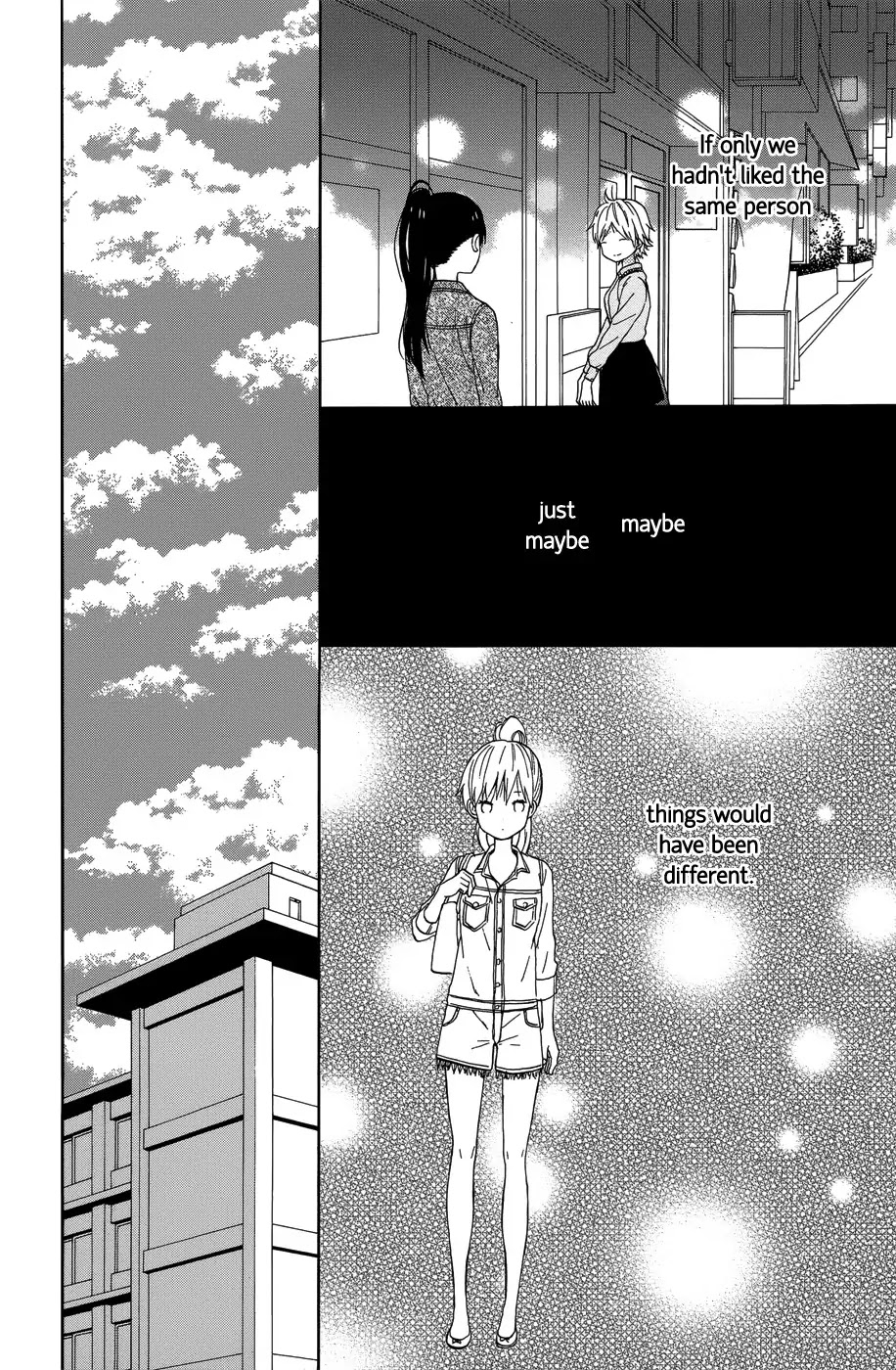 Taiyou no Ie Chapter 22 page 12 - Chapter 22