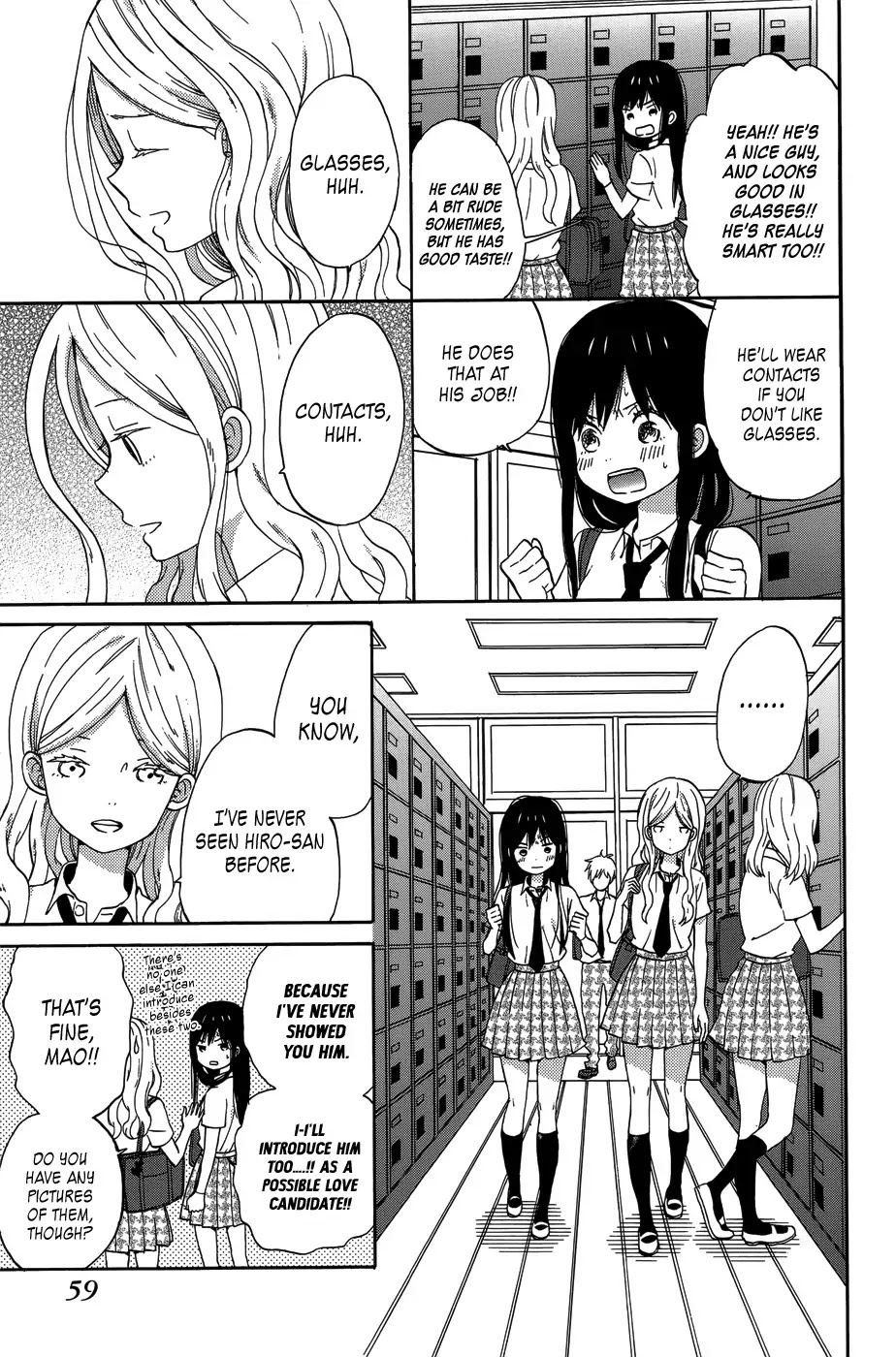 Taiyou no Ie Chapter 22 page 15 - Chapter 22